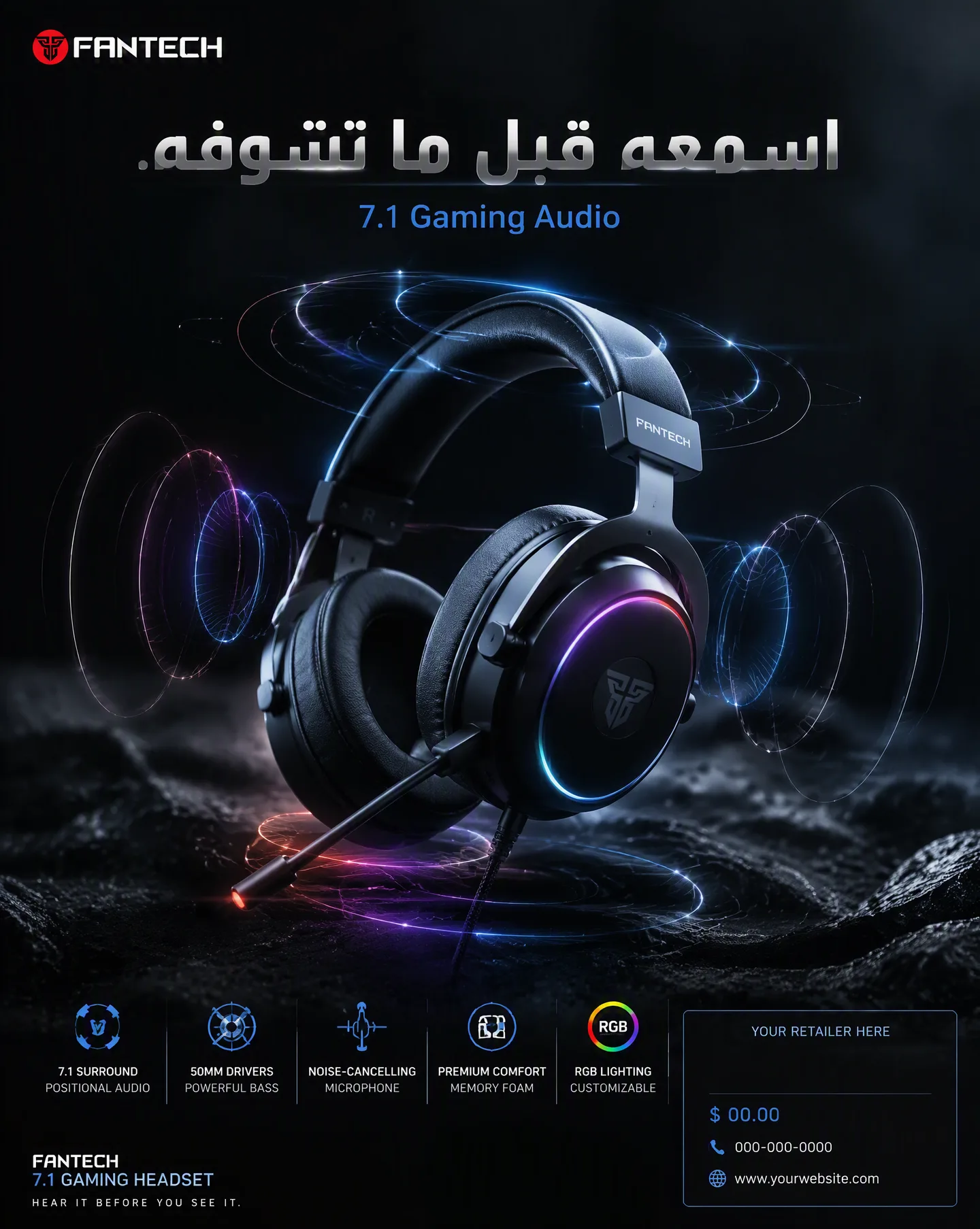 Create A Premium Gaming Advertisement For AI Photo Prompt generated preview