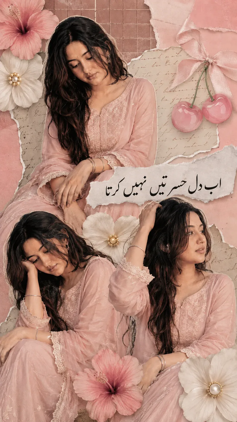 Dreamy Pink Urdu Scrapbook Portrait AI Photo Prompt preview example result