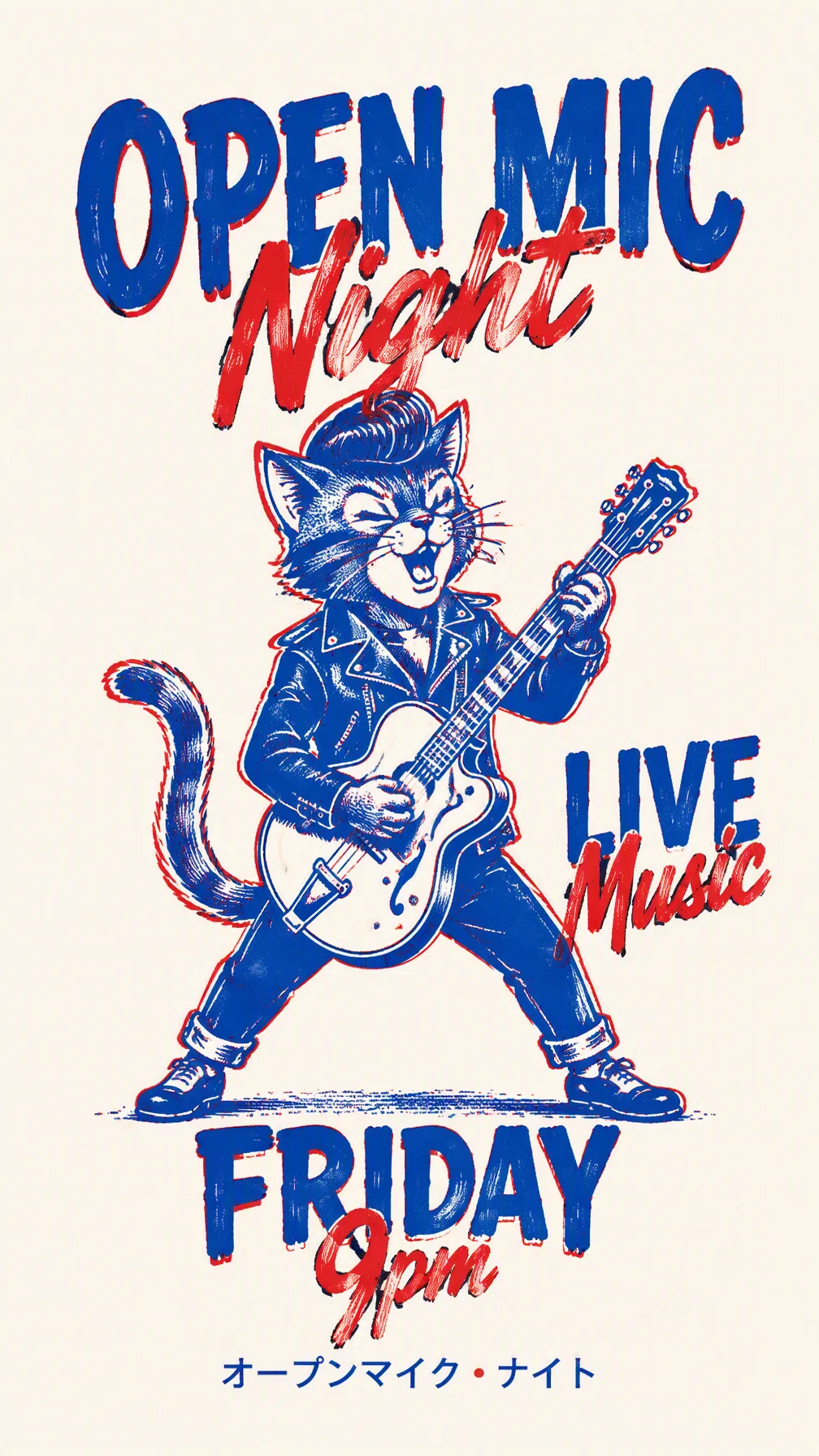 Duotone Overprint Illustration Of A Rockabilly AI Photo Prompt generated preview