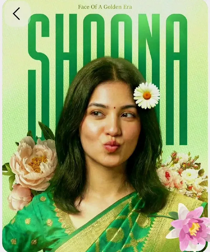 Editorial Magazine Cover Female Portrait In Emerald Green Silk Saree With Floral Backdrop AI Photo Prompt preview example result