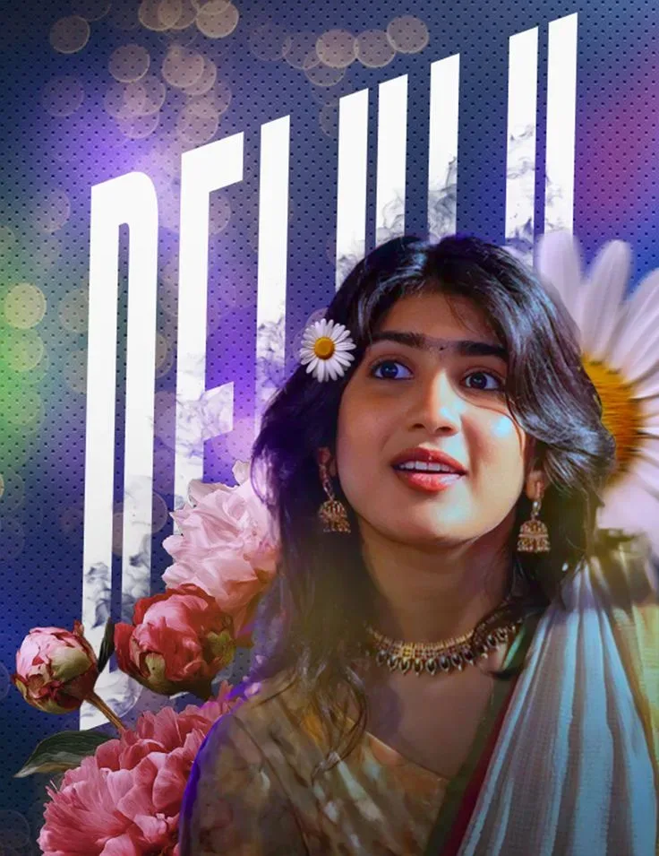 Editorial Pop-art Poster Portrait Of South Asian Woman With Daisy & Peonies AI Photo Prompt preview example result
