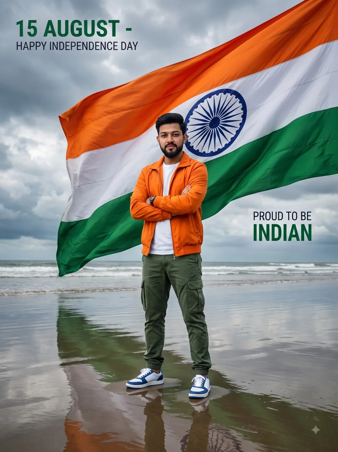 Independence Day Prompt 2026 preview example result