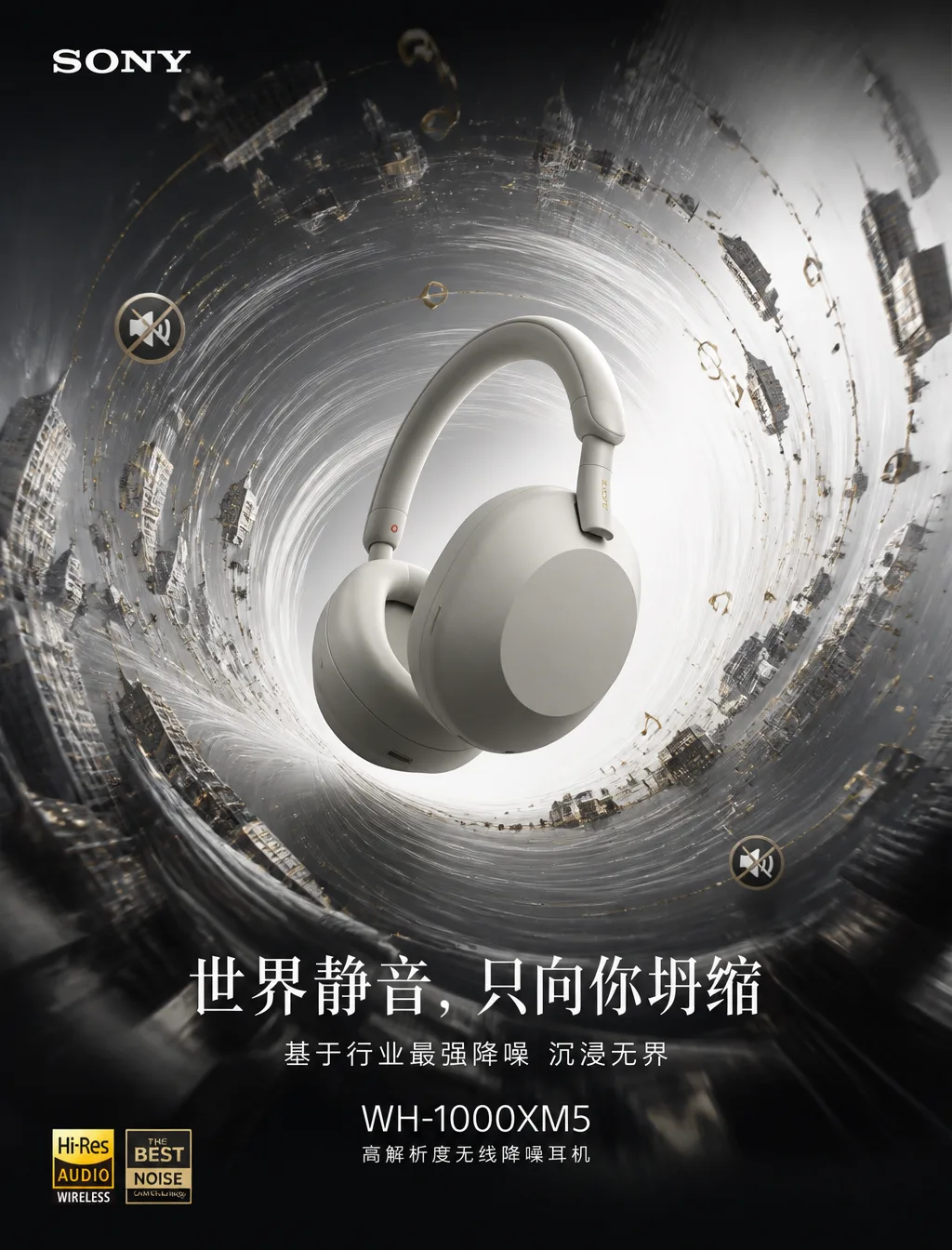 Sony Wh-1000Xm5:Sony Wh-1000Xm5 AI Photo Prompt generated preview