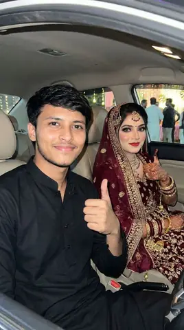 muslim wedding car bride groom - copy paste viral AI prompt
