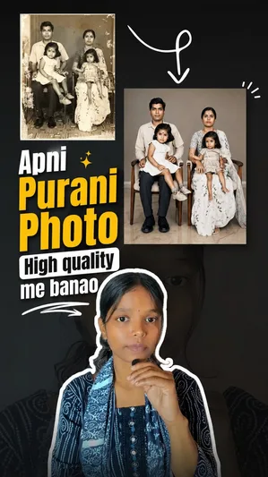 Vintage Photo to Modern Digital Portrait - AI copy paste AI prompt example for aesthetic, portrait