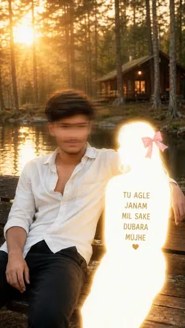 Young Man with Glowing Silhouette by Forest Lake - Midjourney copy paste AI prompt example for couples, aesthetic