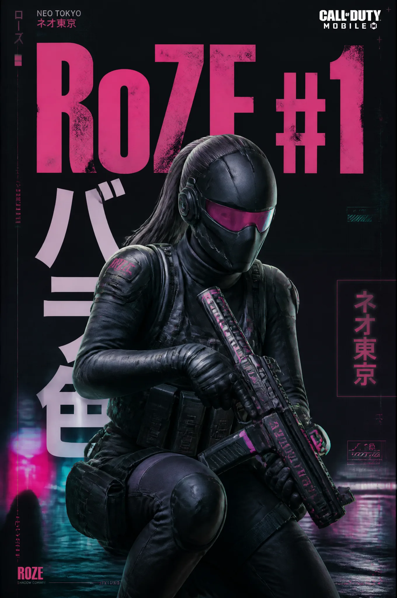 Ultra-Premium Neo Tokyo AI Photo Prompt Edition 2 generated preview